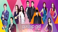 Gossip Girl Thailand 
