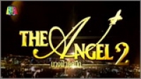 The Angel Season 2
