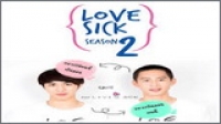 Love Sick The Series Season 2.2