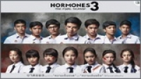Hormones 3