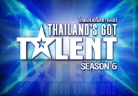 Thailand Got Talent Season 6