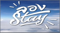 ͧ Stay