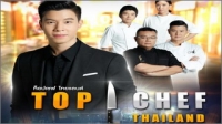 Top Chef Thailand