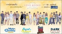Love Book Love Series