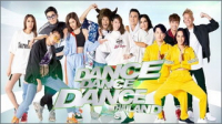 Dance Dance Dance Thailand