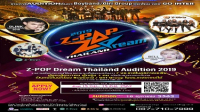 Z Pop Dream Thailand Audition 2019